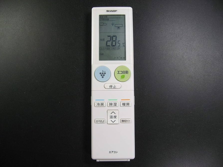 (未使用･未開封品)　シャープ エアコンリモコン A953JB 6k88evb Amazon.co.jp: シャープ エアコンリモコン A953JB : ホーム